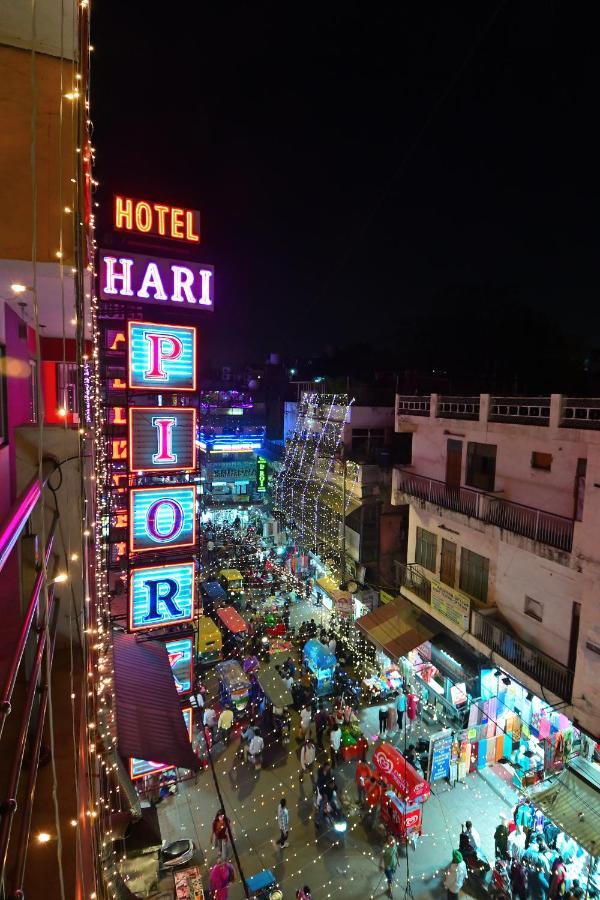 Hari Piorko Inn - 2 Min From New Delhi Railway Station Exterior photo